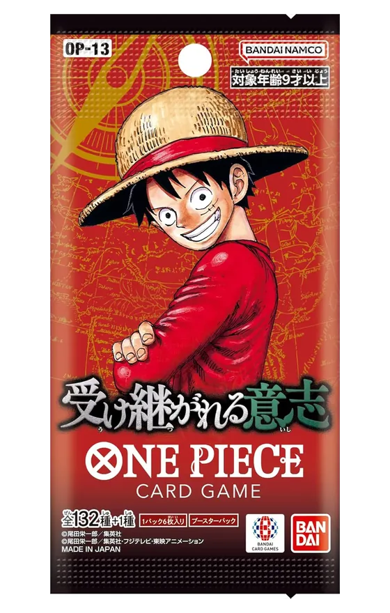 Booster de One Piece
